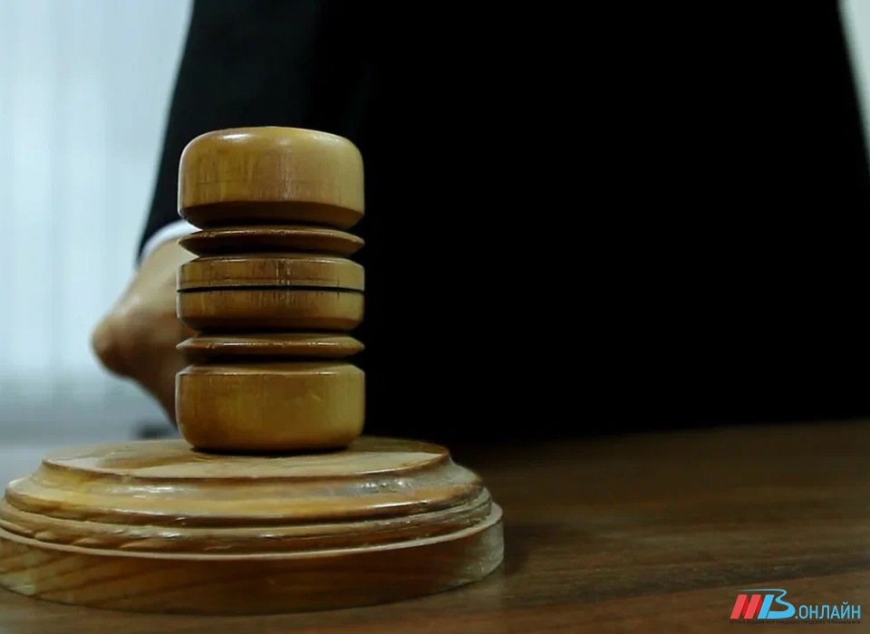 Сыну волгоградского экс-депутата вновь отказали в восстановлении статуса судьи